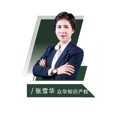 广东众达现代服务业集团有限公司